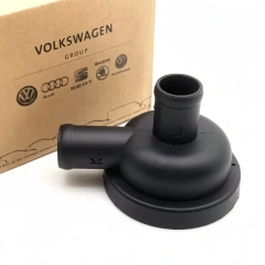 Клапан обратный вентиляции картера двигателя VAG 06A129101D